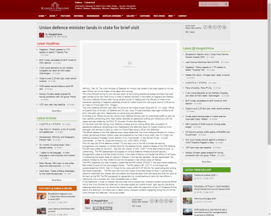 Defence Minister Visit Kangla