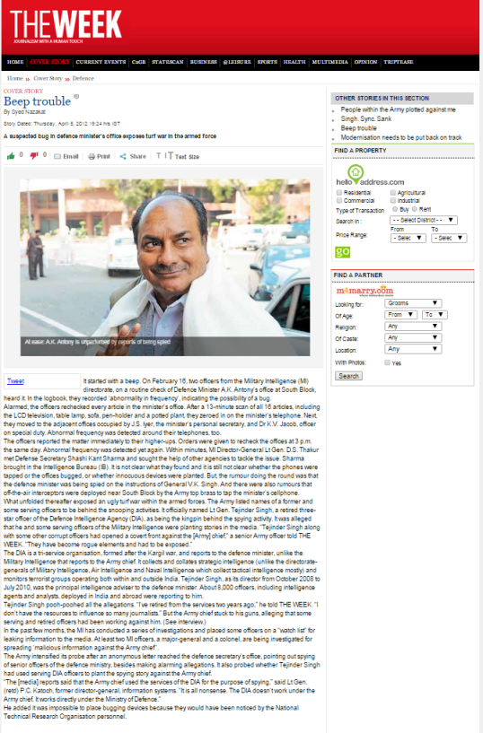 Beep Trouble - The Week